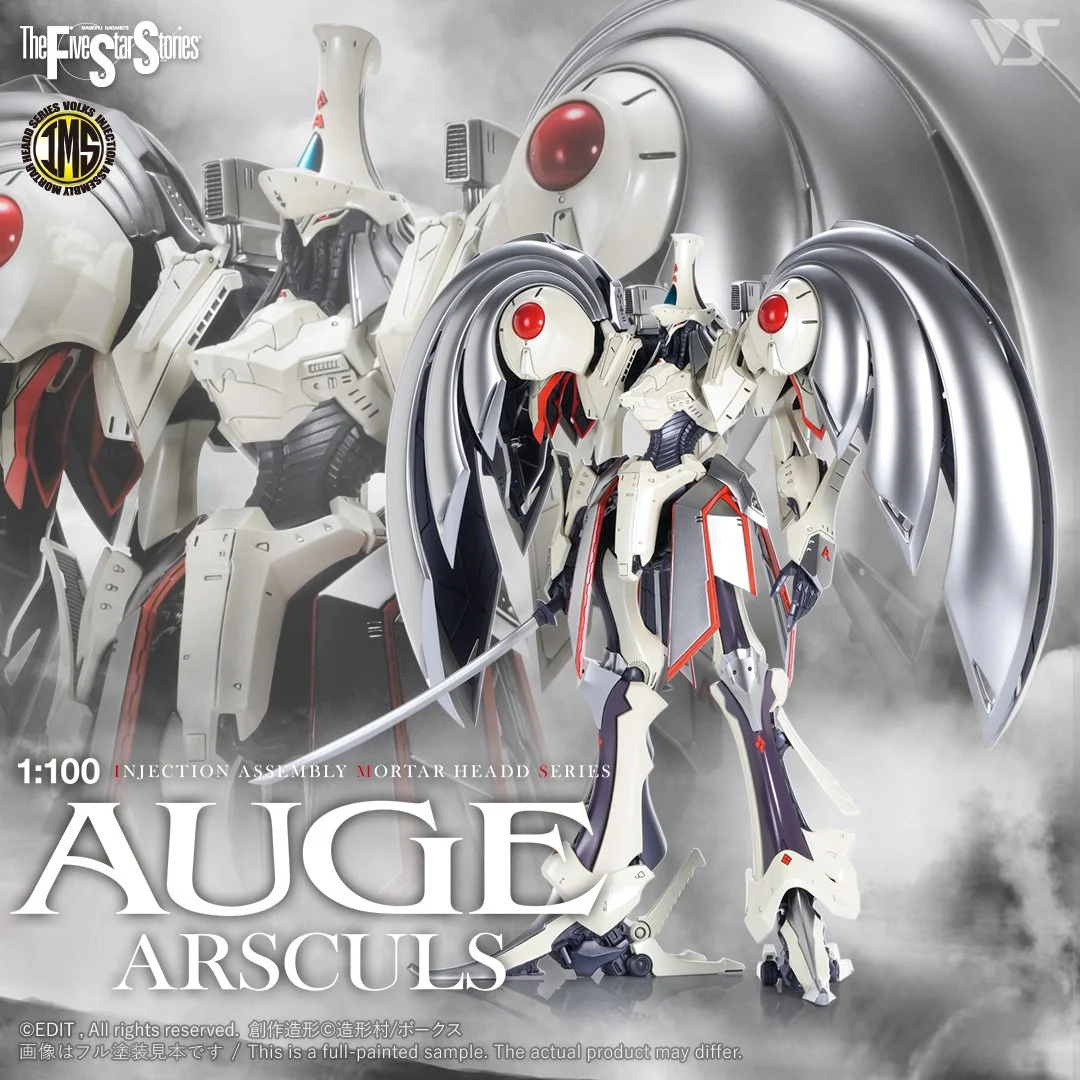 1/100 SWS Auge Arsculs (VS-IMS-12)