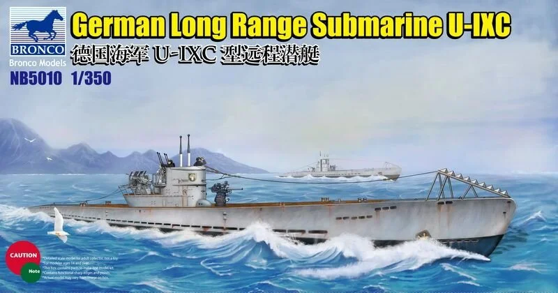 1/350 Bronco German Submarine Type U-IX C