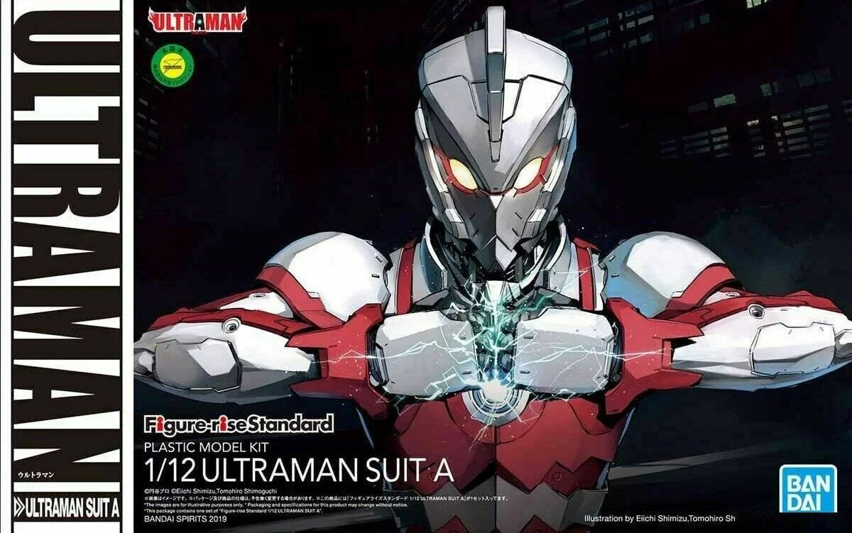 1/12  Bandai Ultraman Suit A "Ultraman"