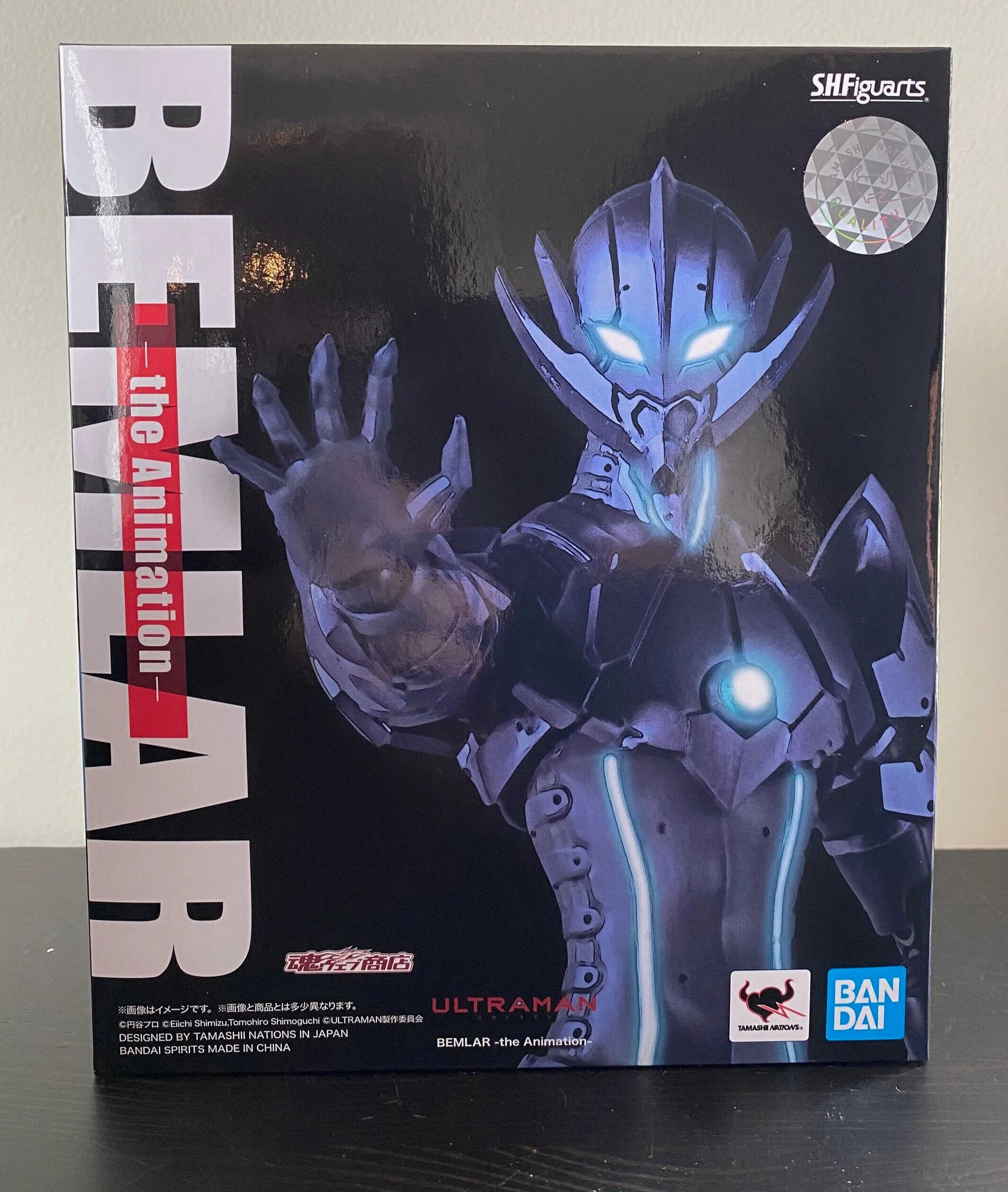 Bandai S.H. FigureArts Bemlar The Animation