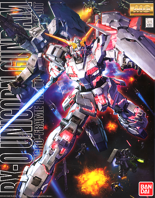 1/100  Bandai RX-0 Unicorn Gundam (MG)
