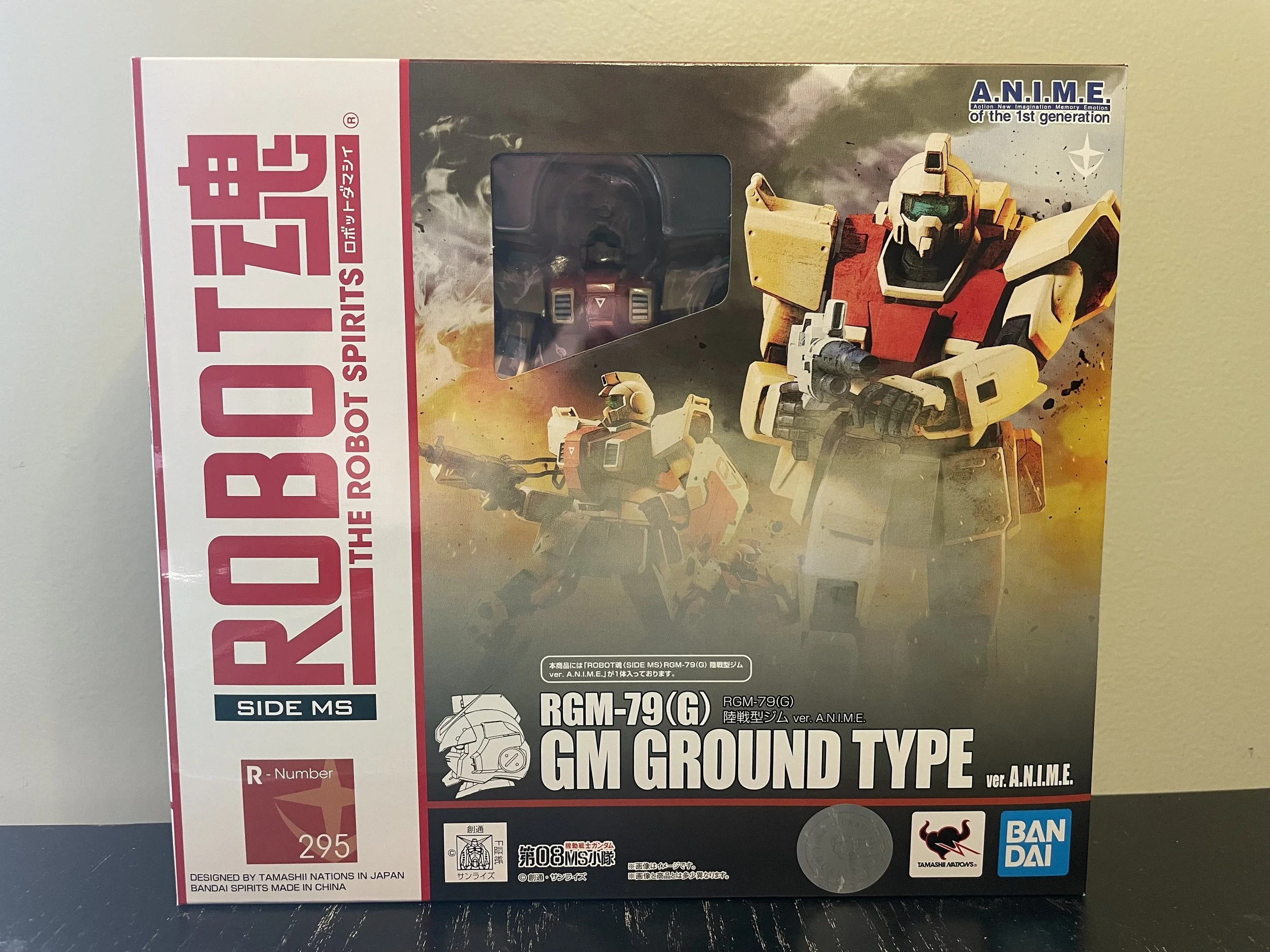 Bandai RGM-79(G) GM Ground Type R-295