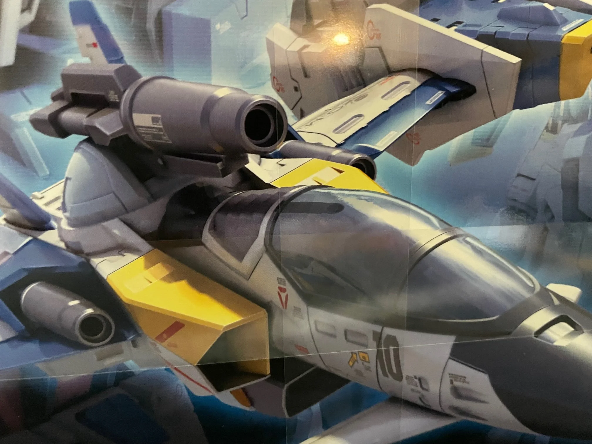 1/144 Bandai FX-550 SkyGrasper Gundam Launcher / Sword Pack (RG) #06