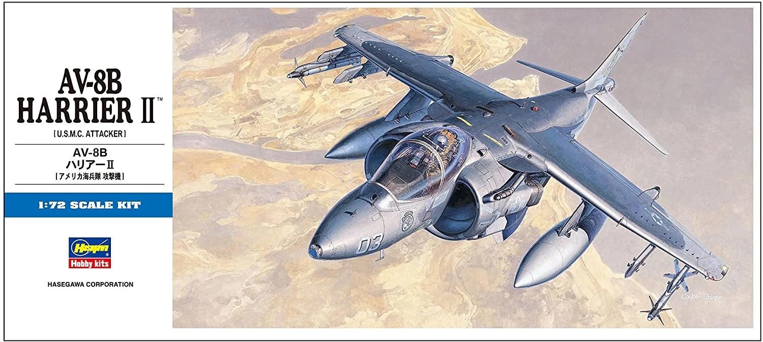 1/72 Hasegawa AV-8B Harrier II