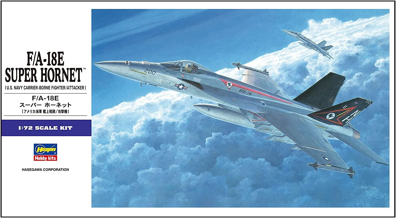 1/72 Hasegawa F/A-18E Super Hornet