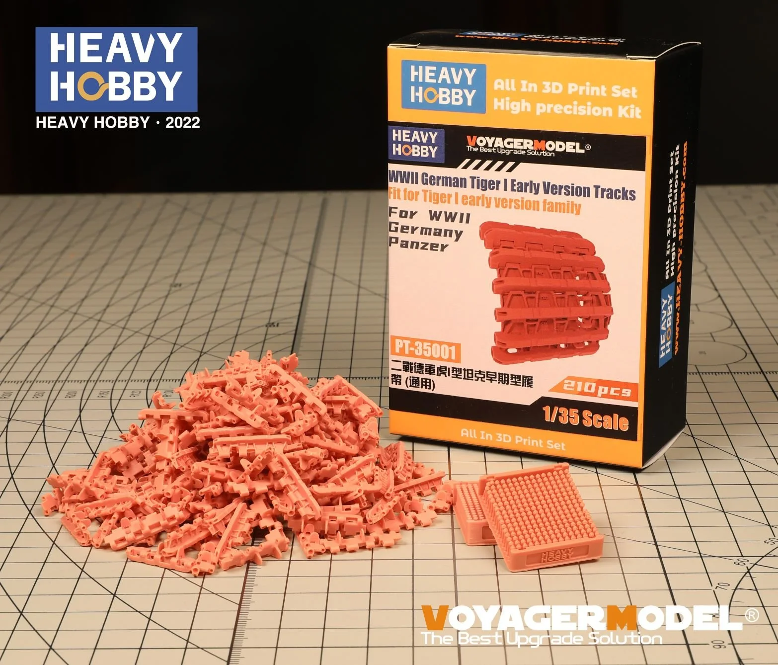 1/35 Heavy Hobby WWII German Tiger Early Version Tracks PT-35001