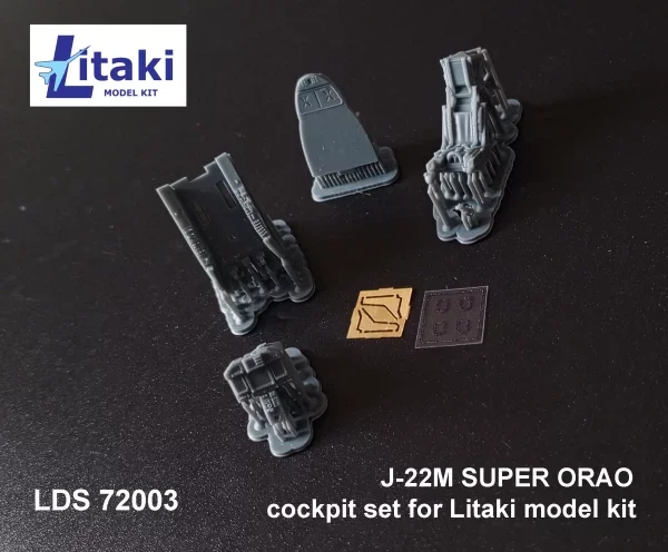 1/72 Litaki Cockpit Set for J-22M ORAO #LDS72003
