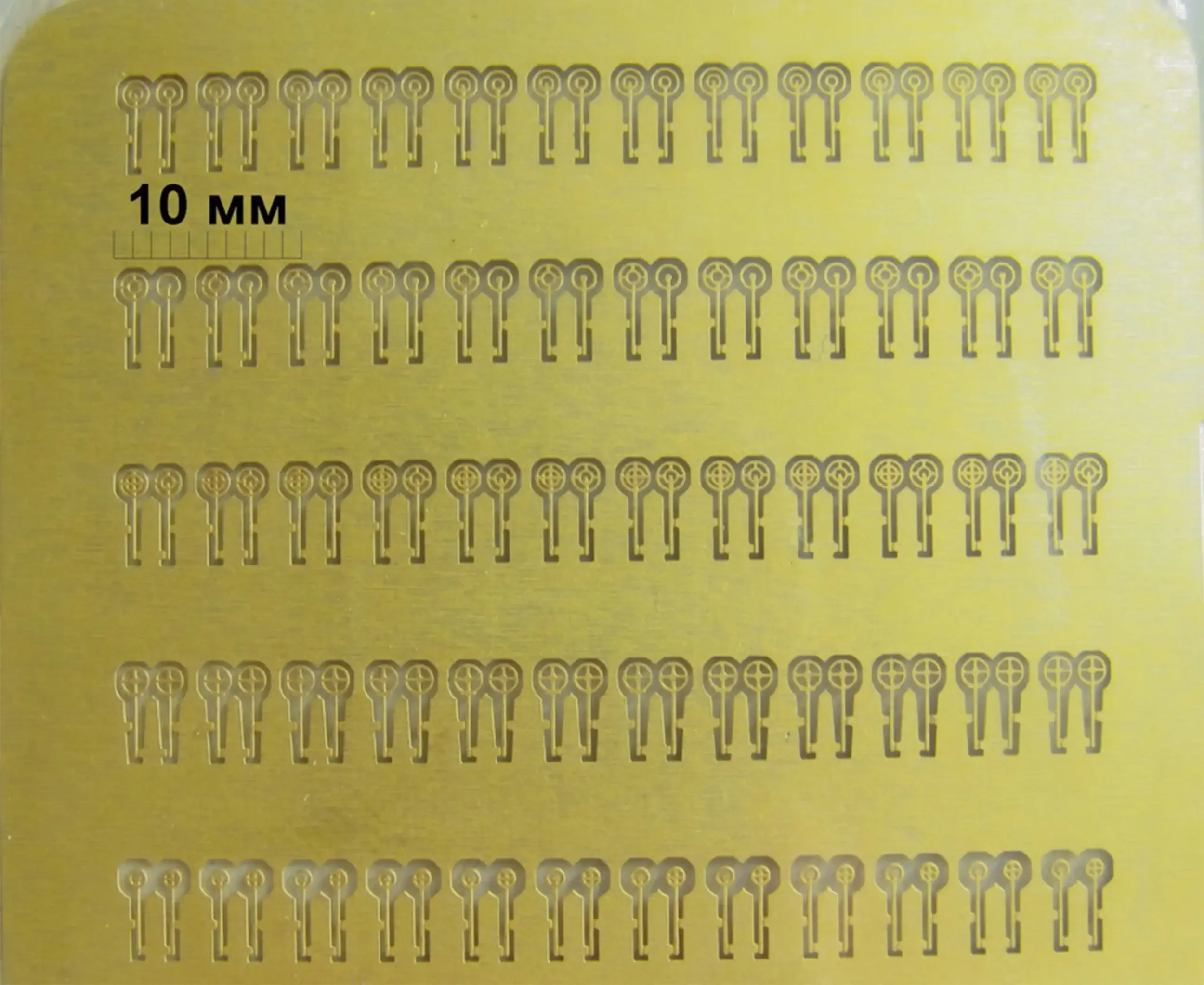1/48 and 1/72 Metallic Details Machine Gun Sights #MD0005