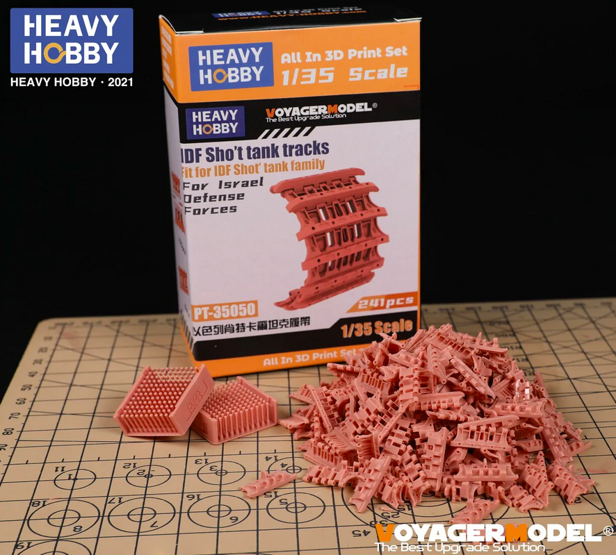 1/35 Heavy Hobby IDF Sho’t tank tracks #PT-35050