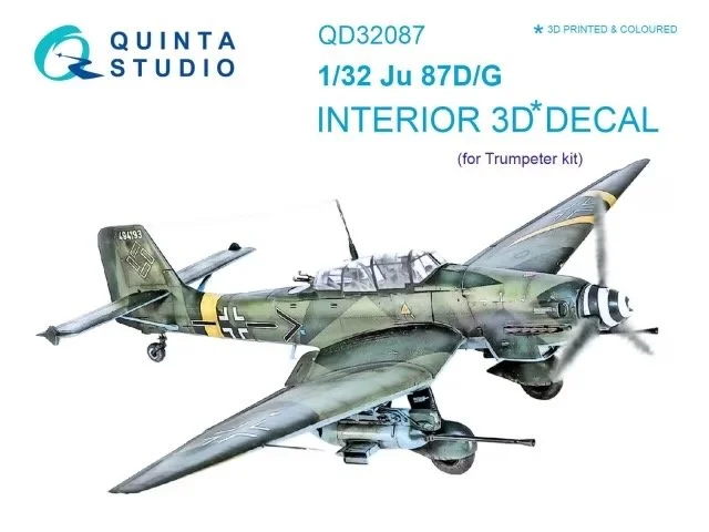 1:32 Quinta Studio Interior 3D Decal - Ju87D Ju87G Stuka (TRP kit) #QD32087